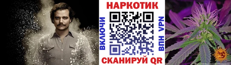 Купить наркоту Сатка Марихуана  КОКАИН  Амфетамин  Меф  Гашиш 