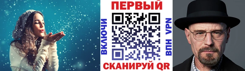 АМФ Розовый  Сатка 