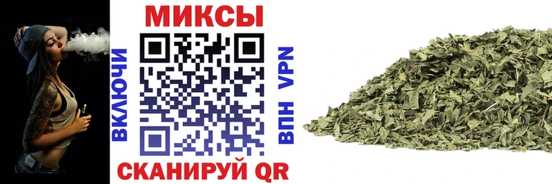 hydra зеркало  Сатка  Бутират оксана 