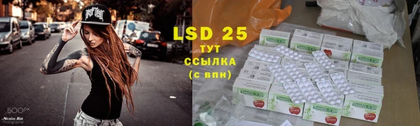 ешки Алексеевка