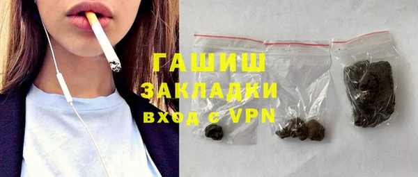 герыч Алзамай