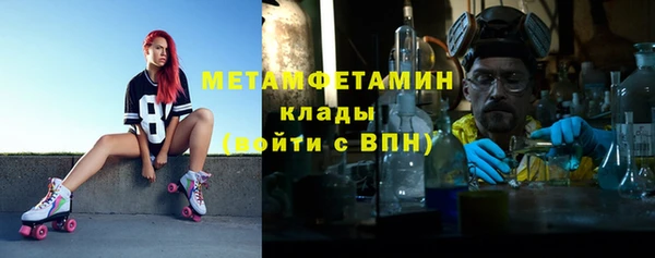 дживик Алексин