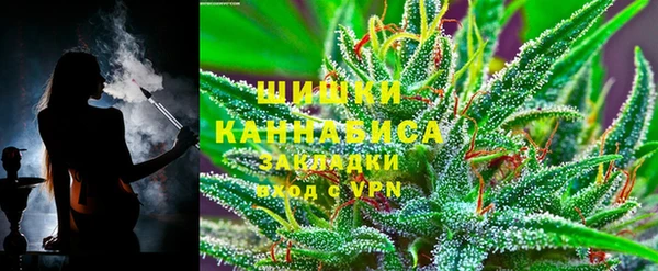 герыч Алзамай