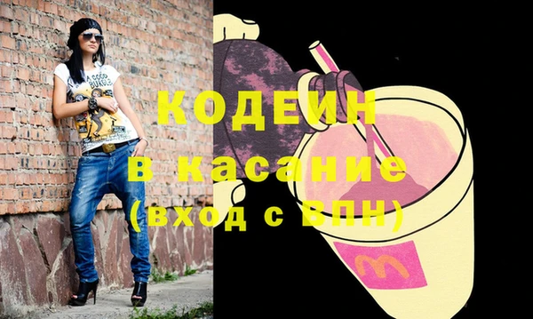 герыч Алзамай