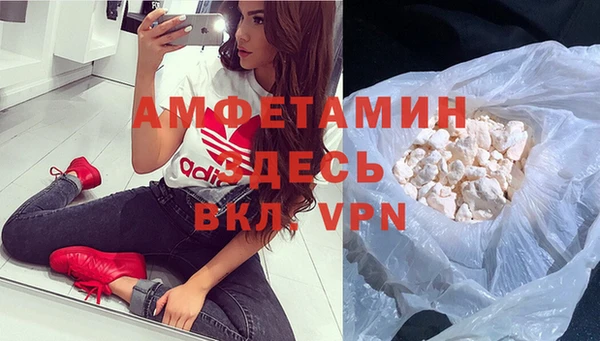 ешки Алексеевка