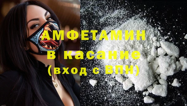 ешки Алексеевка