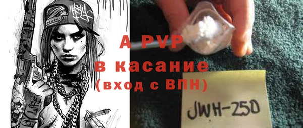 дживик Алексин