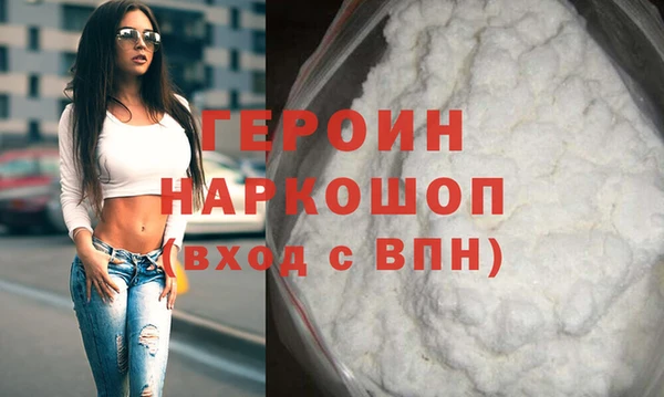 дживик Алексин