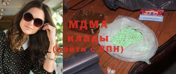 герыч Алзамай