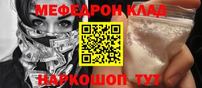 jwh Старая Купавна