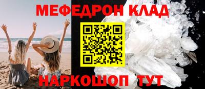 jwh Старая Купавна