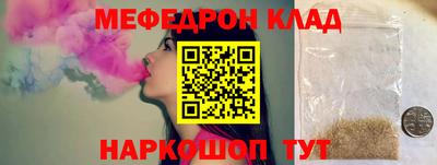 apvp Среднеуральск