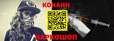 jwh Старая Купавна