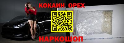 jwh Старая Купавна