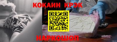 jwh Старая Купавна