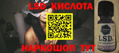 apvp Среднеуральск