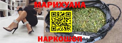 jwh Старая Купавна