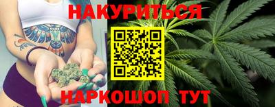 стафф Ставрополь