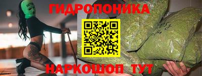 jwh Старая Купавна