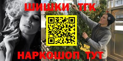 jwh Старая Купавна