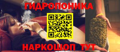 jwh Старая Купавна