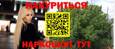 jwh Старая Купавна