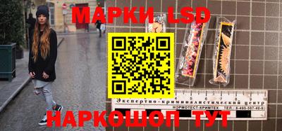 jwh Старая Купавна