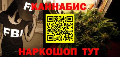jwh Старая Купавна