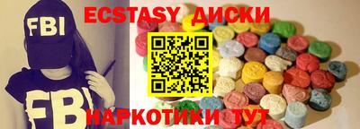 jwh Старая Купавна