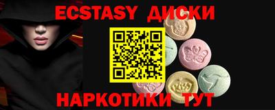 apvp Среднеуральск