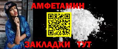 jwh Старая Купавна