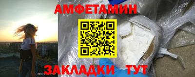 jwh Старая Купавна