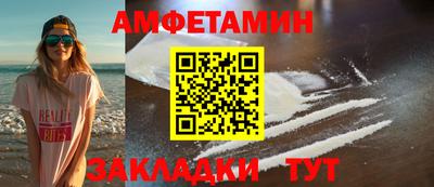 jwh Старая Купавна