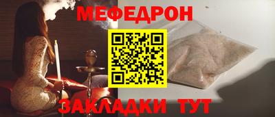 apvp Среднеуральск