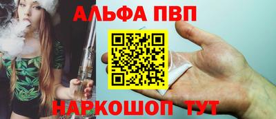 jwh Старая Купавна